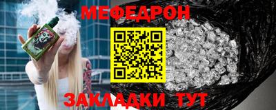 кокаин Рязань