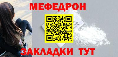 кокаин Рязань