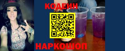 кокаин Рязань