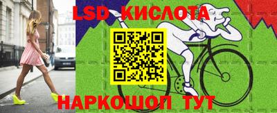 меф VHQ Свободный