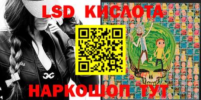 кокс Рыбинск