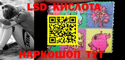 кокс Рыбинск