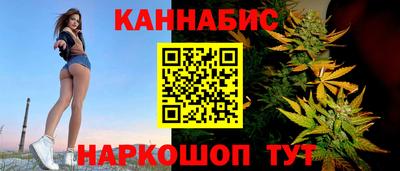 кокс Рыбинск