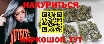 меф VHQ Свободный