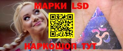 кокаин Рязань