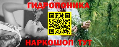 кокаин Рязань