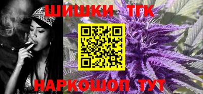 кокаин Рязань