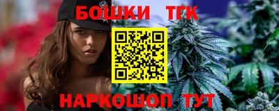 альфа пвп VHQ Рузаевка