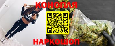кокаин Рязань