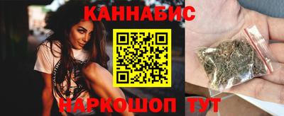 кокс Рыбинск
