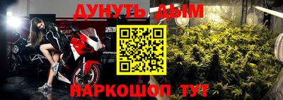 альфа пвп VHQ Рузаевка