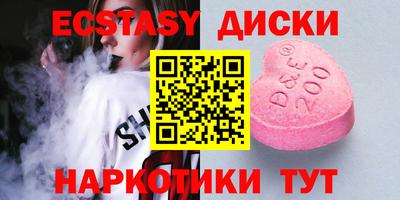 кокс Рыбинск