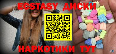 альфа пвп VHQ Рузаевка