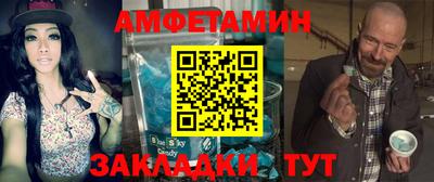 мяу мяу мука Севастополь