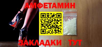 кокаин Рязань
