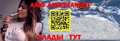 кокс Рыбинск
