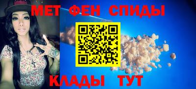 кокаин Рязань