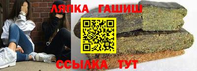 кокс Рыбинск