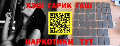 кокаин Рязань