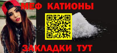 кокаин Рязань
