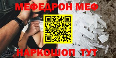 кокаин Рязань