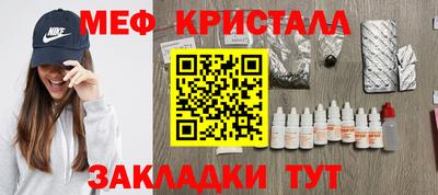 кокаин Рязань