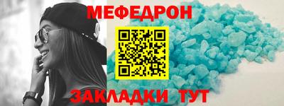 PSILOCYBIN Северобайкальск